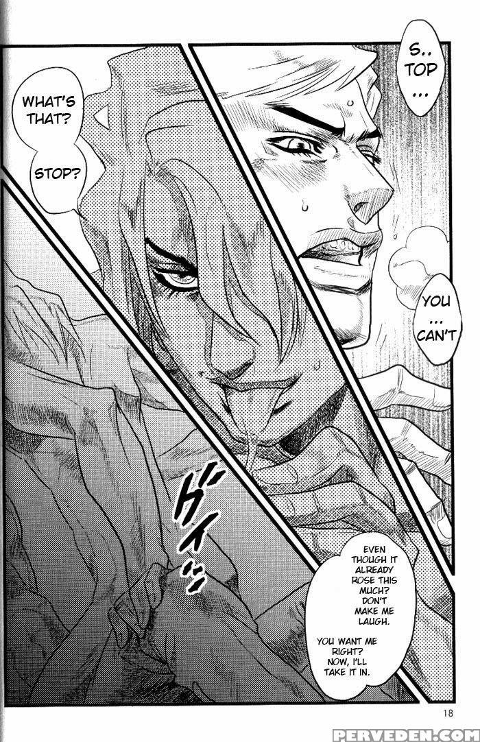 Yokubou No Tani Zetsubou No Ame ~kouhen~ - Jojo's Bizarre Adventure - Steel Ball Run 1