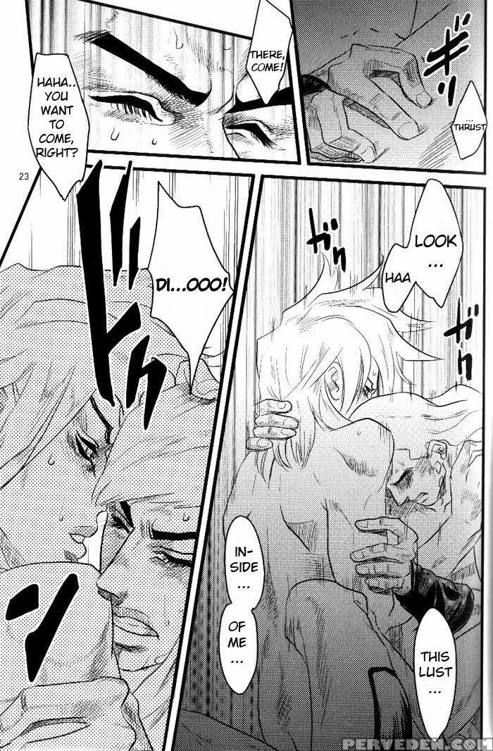 Yokubou No Tani Zetsubou No Ame ~kouhen~ - Jojo's Bizarre Adventure - Steel Ball Run 1