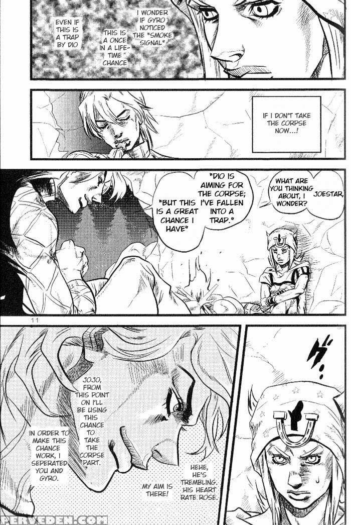 Yokubou No Tani Zetsubou No Ame ~zenpen~ - Jojo's Bizarre Adventure - Steel Ball Run 1