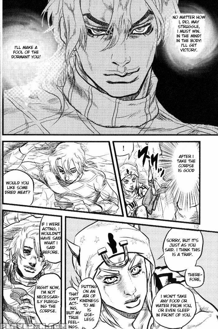 Yokubou No Tani Zetsubou No Ame ~zenpen~ - Jojo's Bizarre Adventure - Steel Ball Run 1