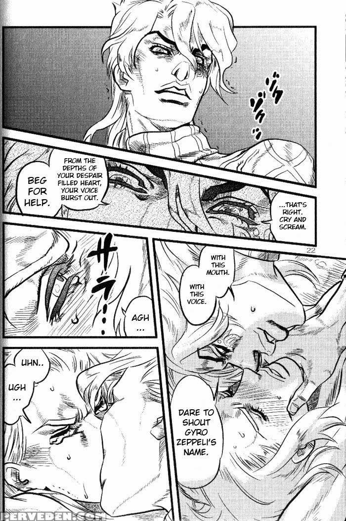 Yokubou No Tani Zetsubou No Ame ~zenpen~ - Jojo's Bizarre Adventure - Steel Ball Run 1