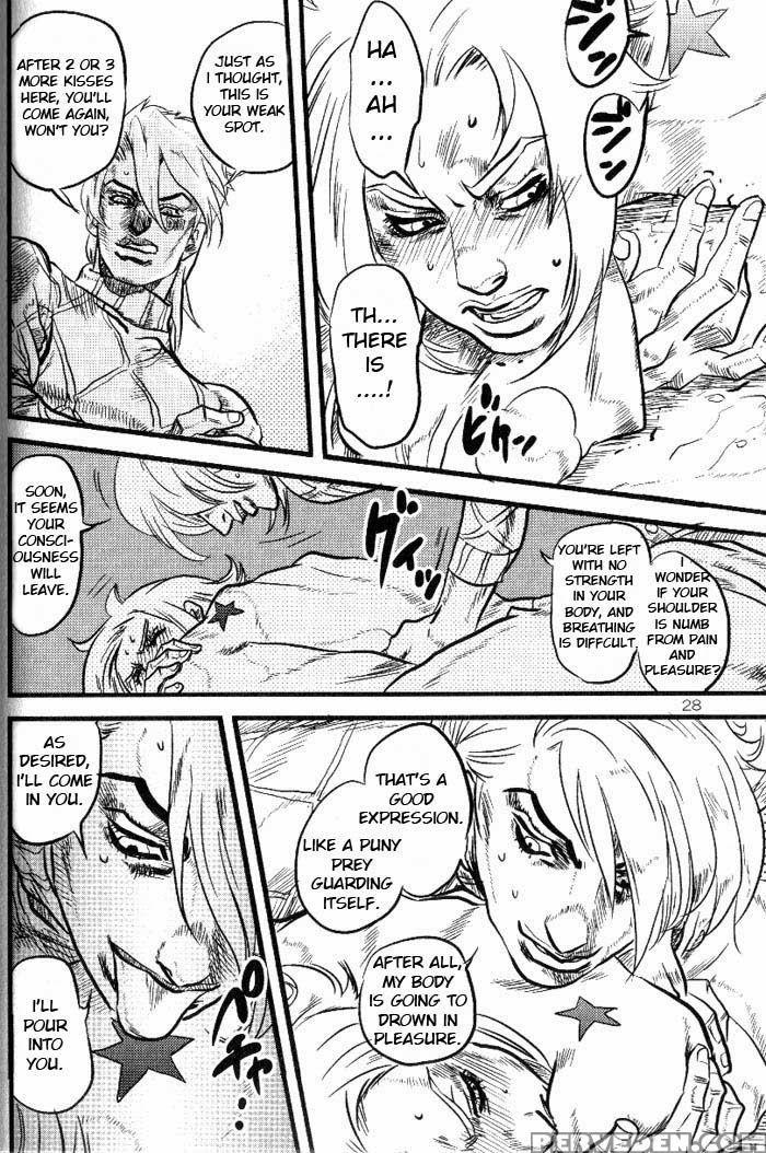 Yokubou No Tani Zetsubou No Ame ~zenpen~ - Jojo's Bizarre Adventure - Steel Ball Run 1