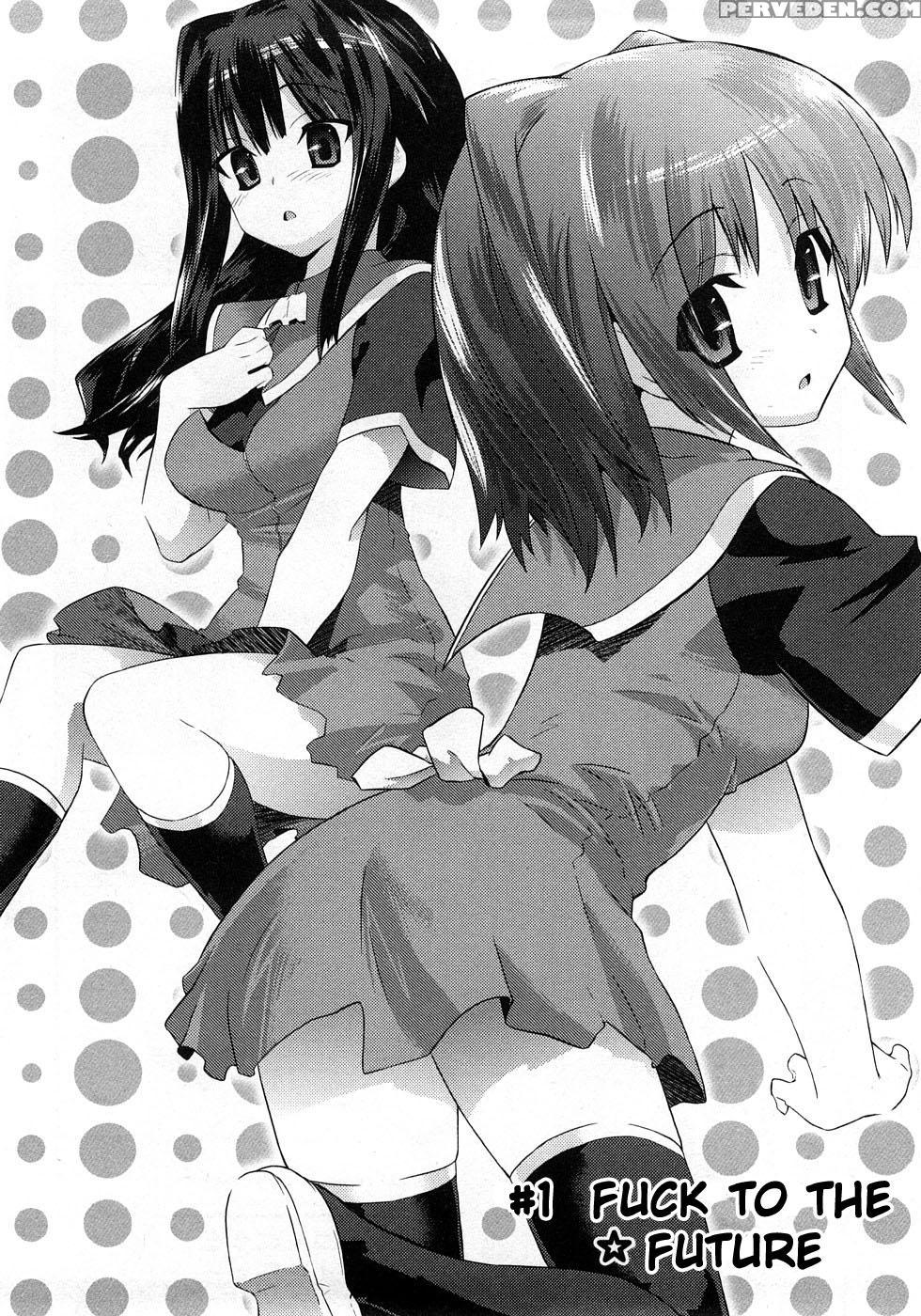 Yomeiro Choice - Chapter 1 - Original Work 1