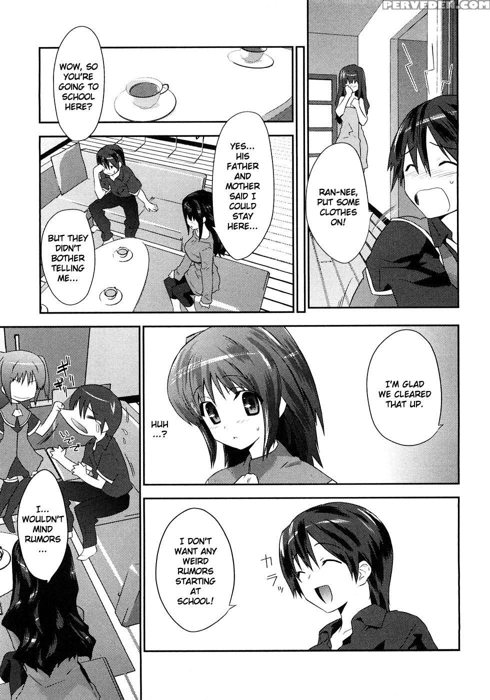 Yomeiro Choice - Chapter 1 - Original Work 1