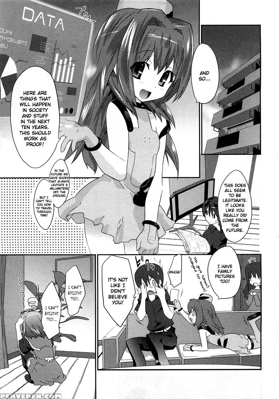 Yomeiro Choice - Chapter 1 - Original Work 1