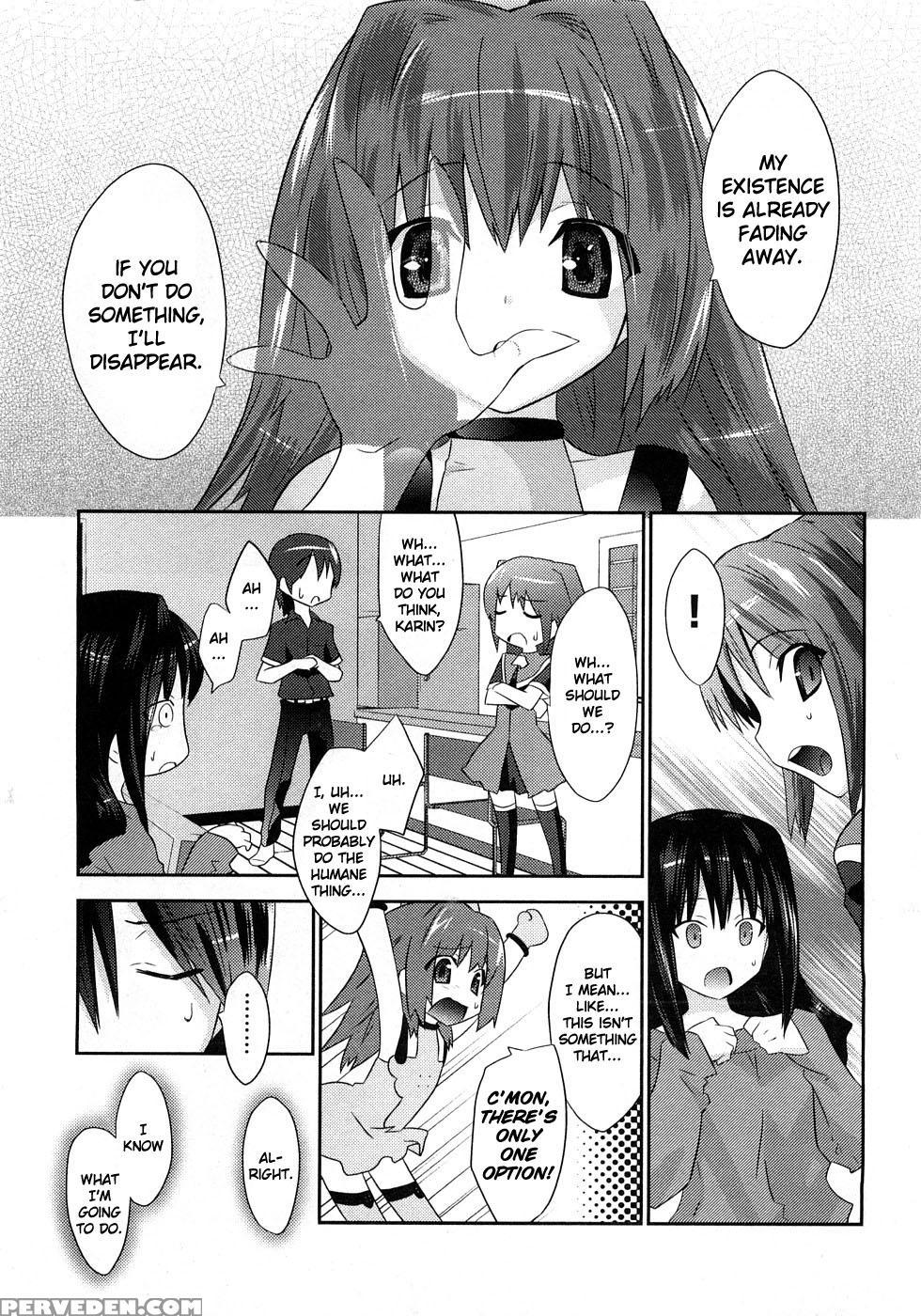 Yomeiro Choice - Chapter 1 - Original Work 1