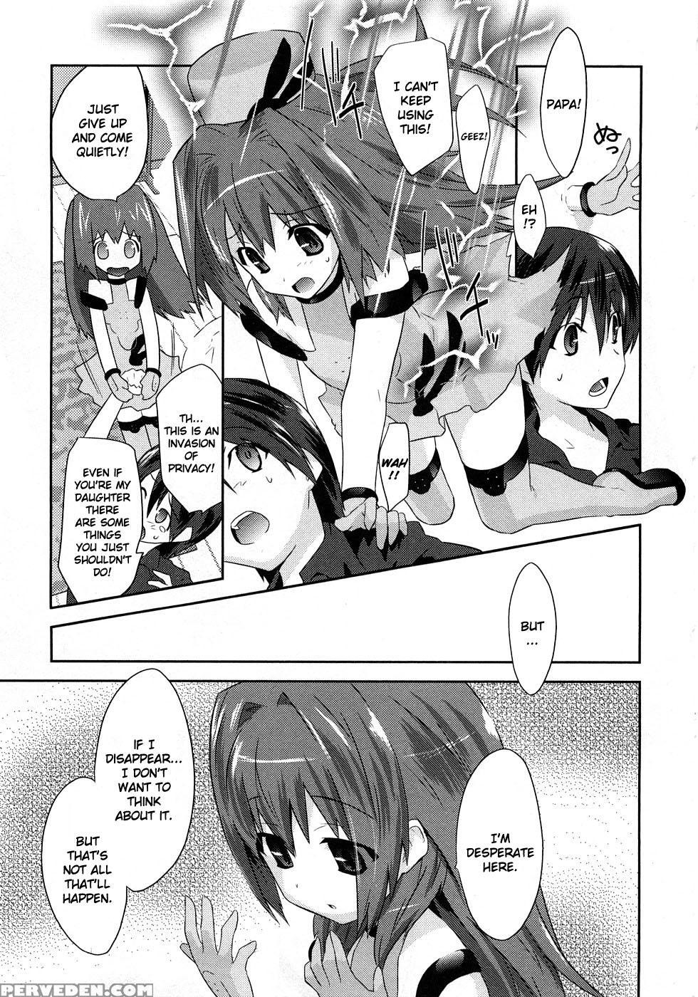 Yomeiro Choice - Chapter 1 - Original Work 1