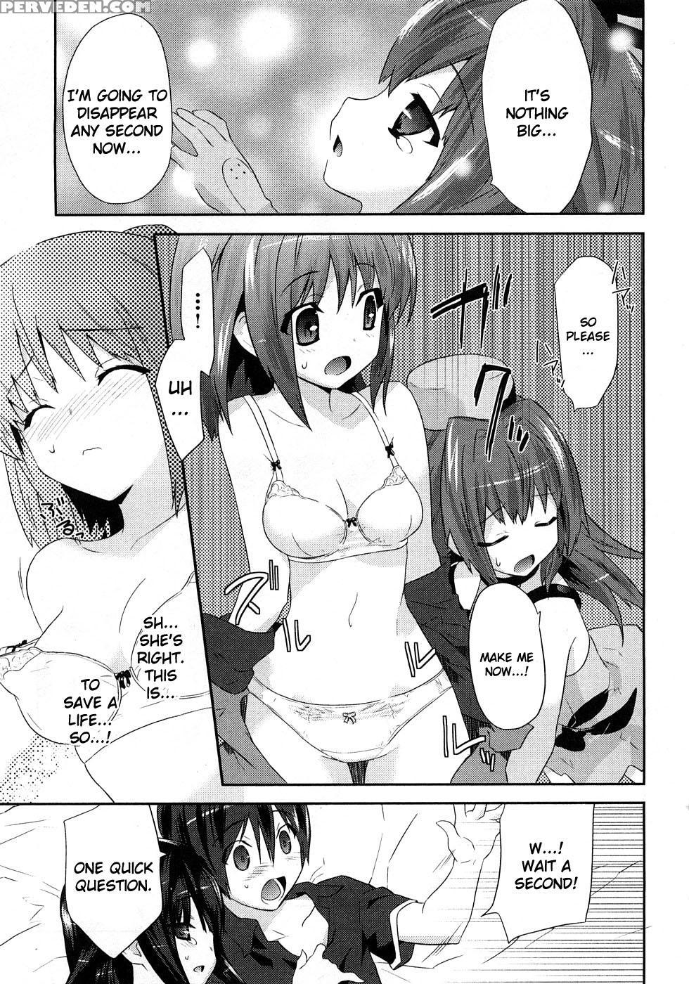 Yomeiro Choice - Chapter 1 - Original Work 1