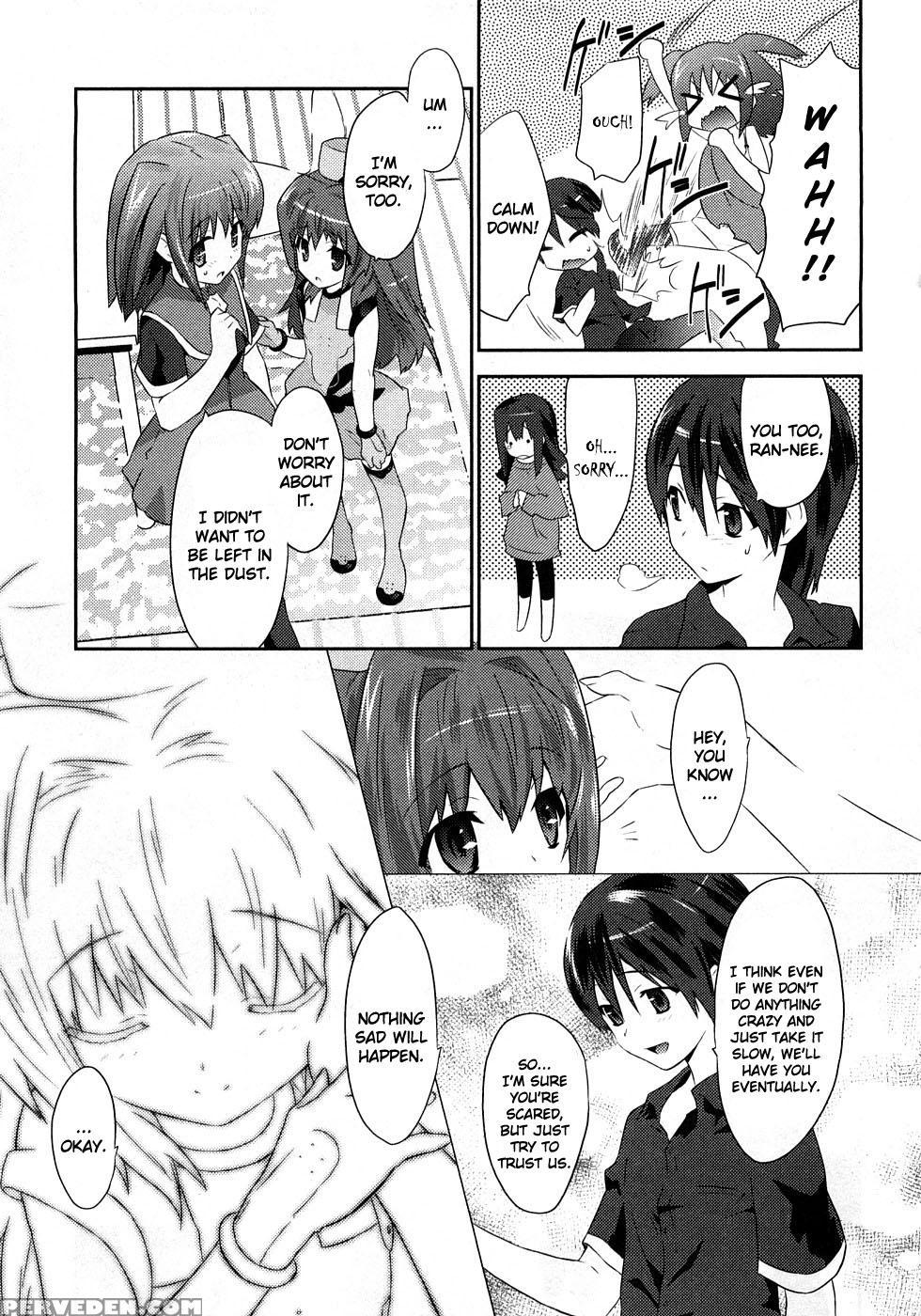 Yomeiro Choice - Chapter 1 - Original Work 1