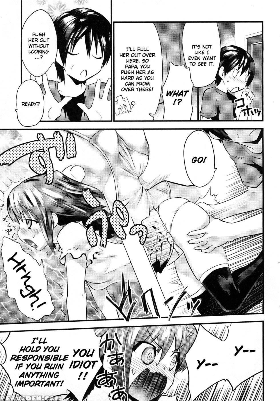 Yomeiro Choice - Chapter 2 - Tenkla 1
