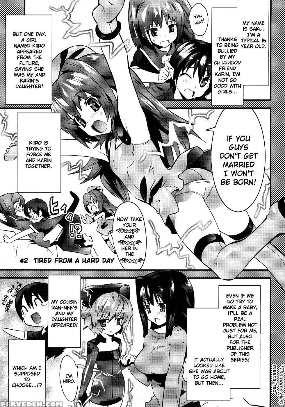 Yomeiro Choice - Chapter 2 - Tenkla 1