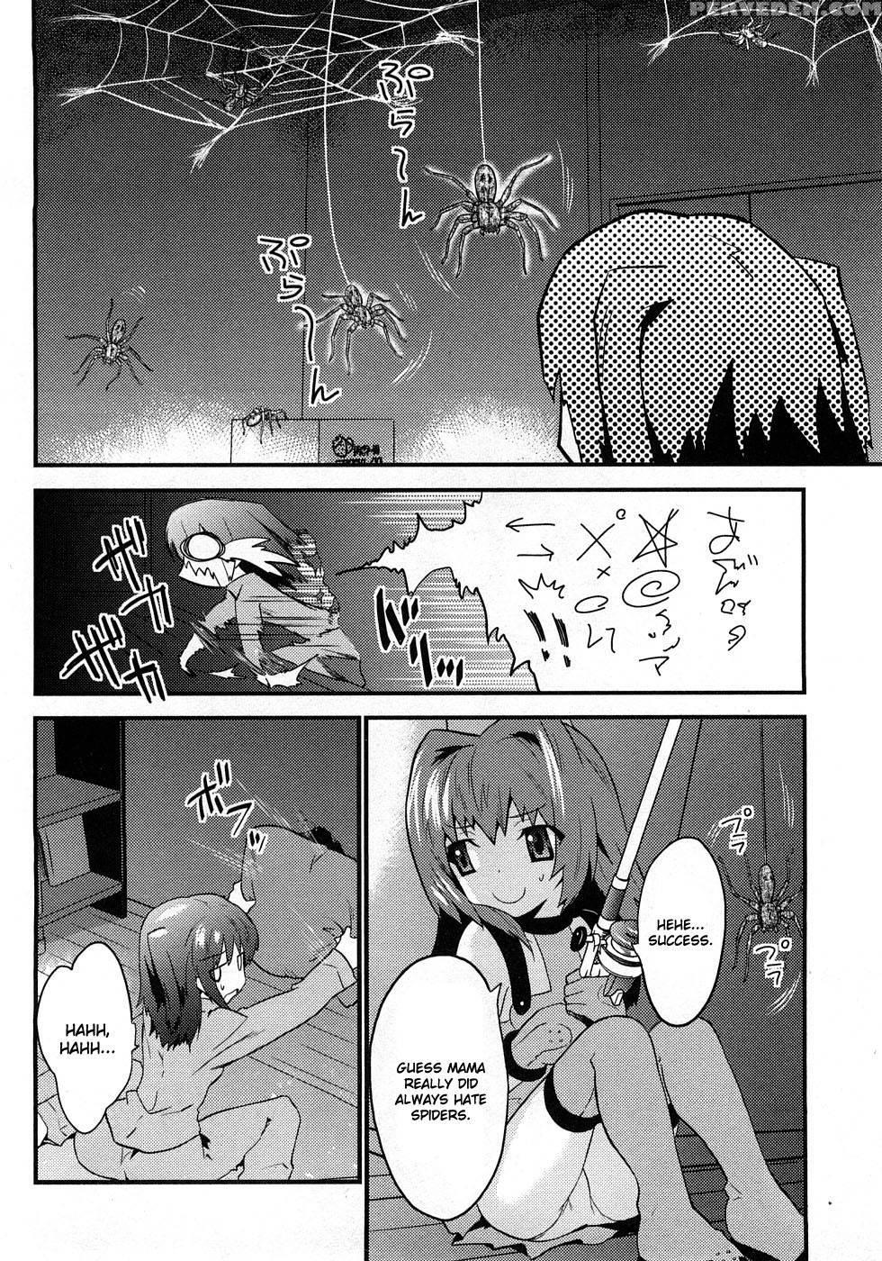 Yomeiro Choice - Chapter 2 - Tenkla 1