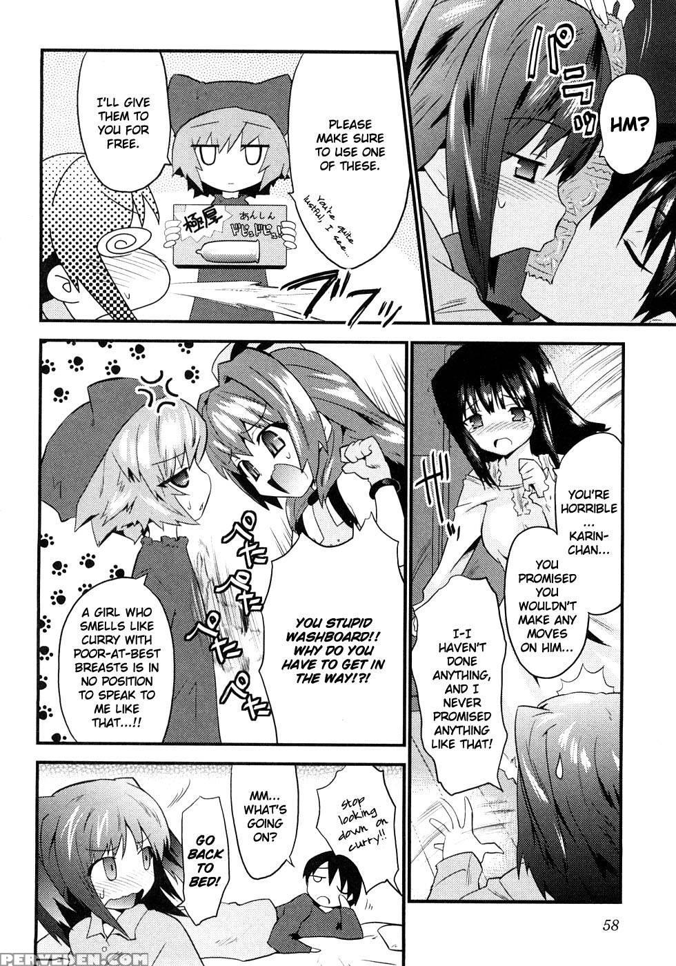 Yomeiro Choice - Chapter 2 - Tenkla 1