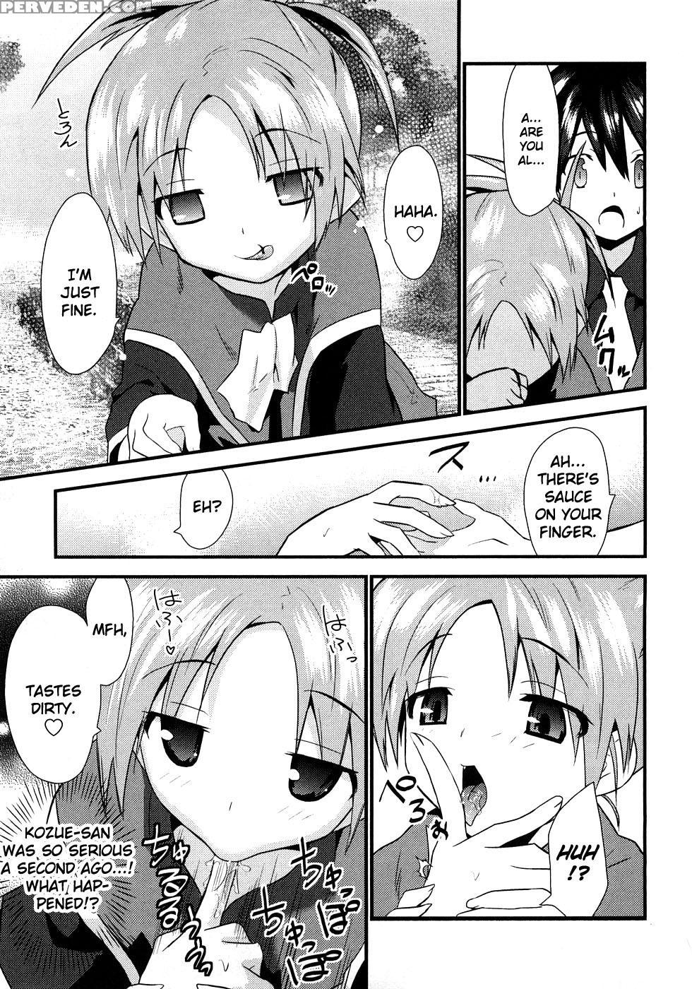 Yomeiro Choice - Chapter 3 - Original Work 1