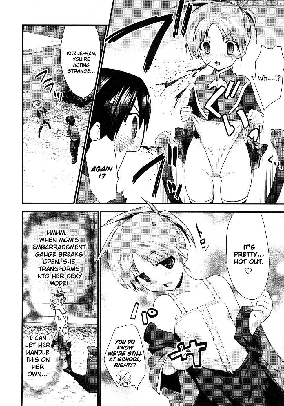 Yomeiro Choice - Chapter 3 - Original Work 1
