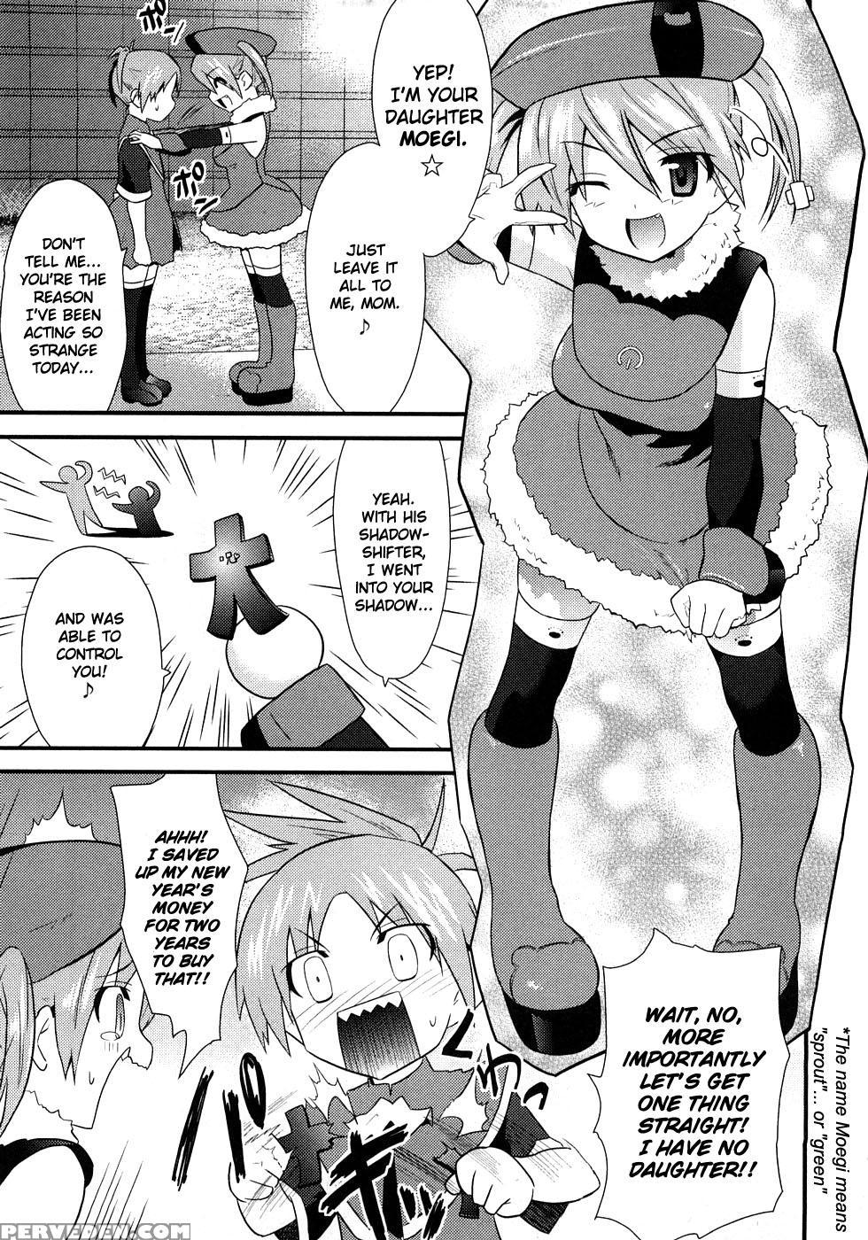 Yomeiro Choice - Chapter 3 - Original Work 1