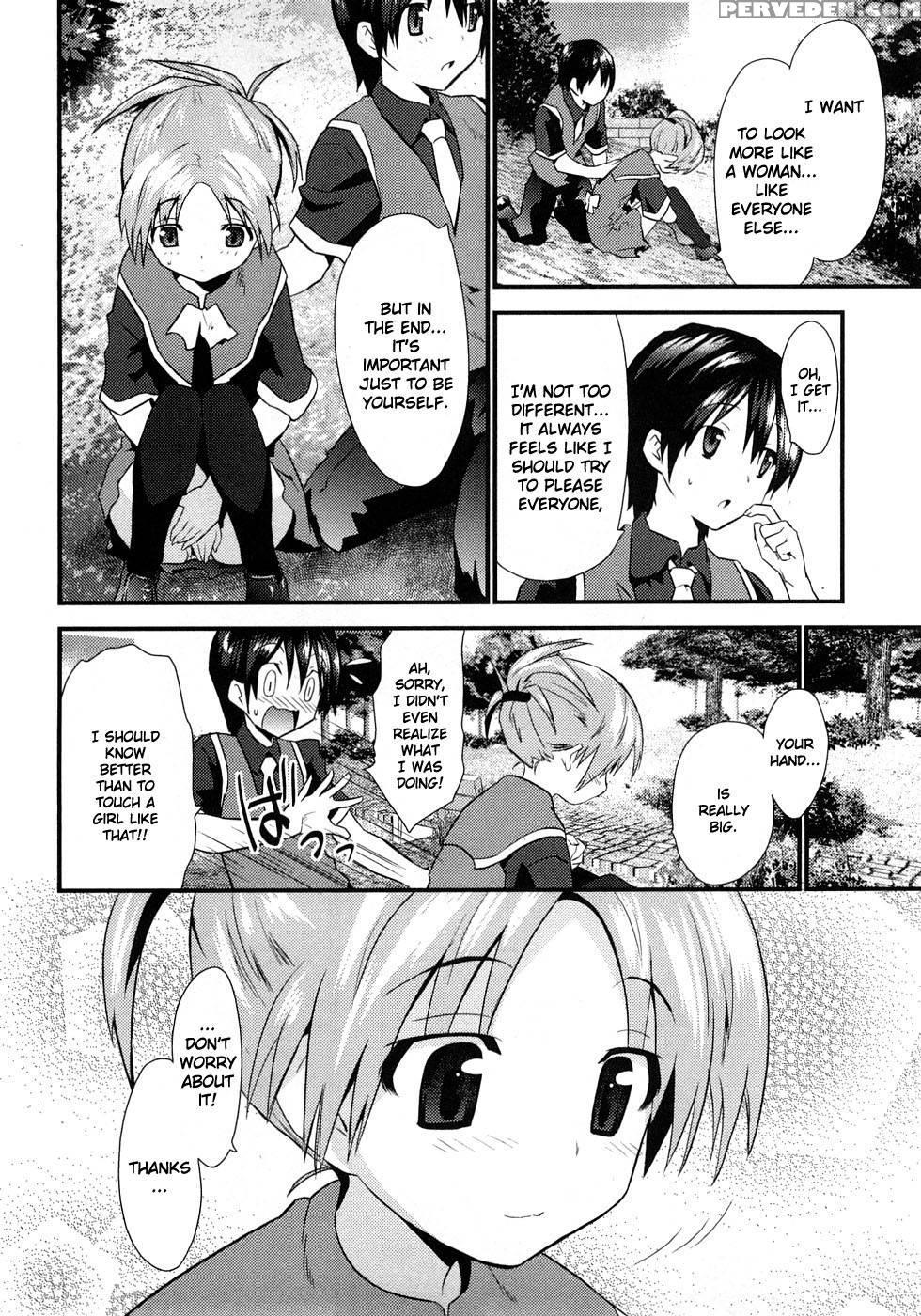 Yomeiro Choice - Chapter 3 - Tenkla 1