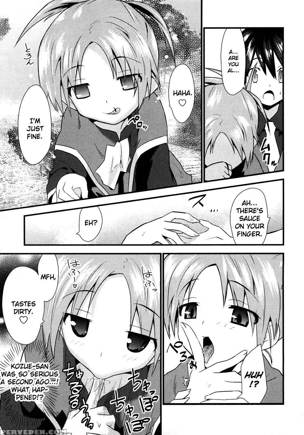 Yomeiro Choice - Chapter 3 - Tenkla 1