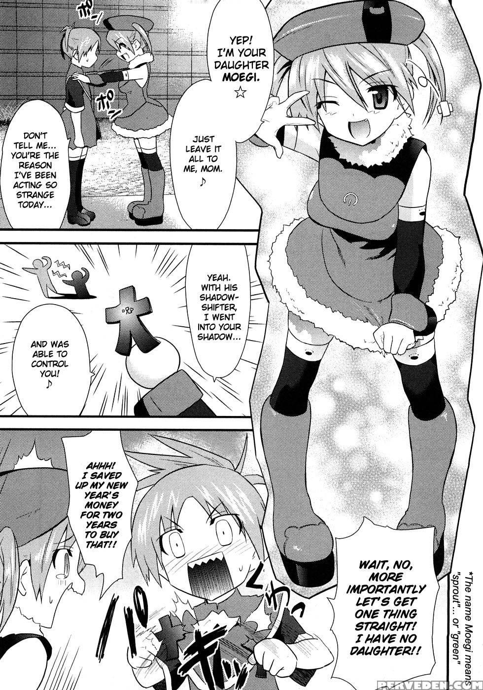 Yomeiro Choice - Chapter 3 - Tenkla 1