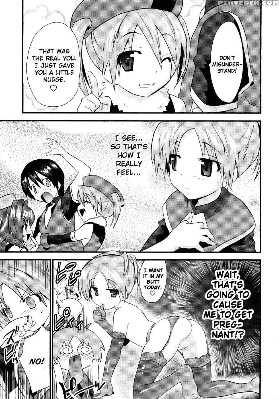 Yomeiro Choice - Chapter 3 - Tenkla 1