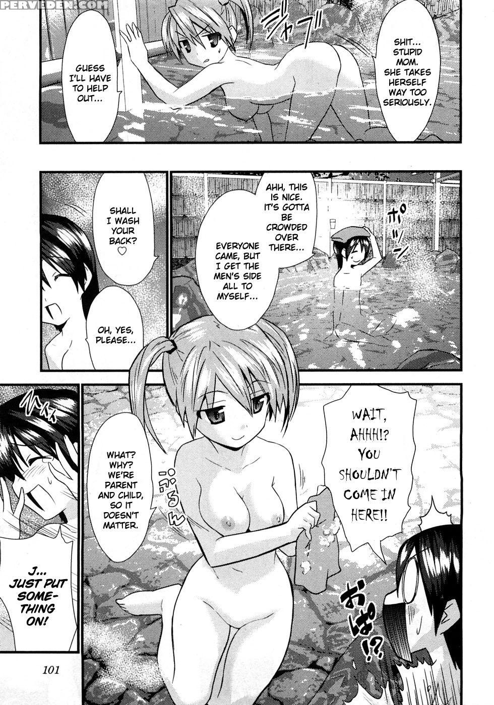 Yomeiro Choice - Chapter 4 - Original Work 1