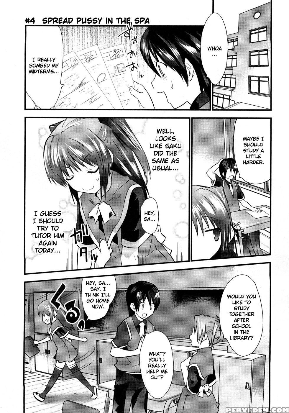 Yomeiro Choice - Chapter 4 - Original Work 1