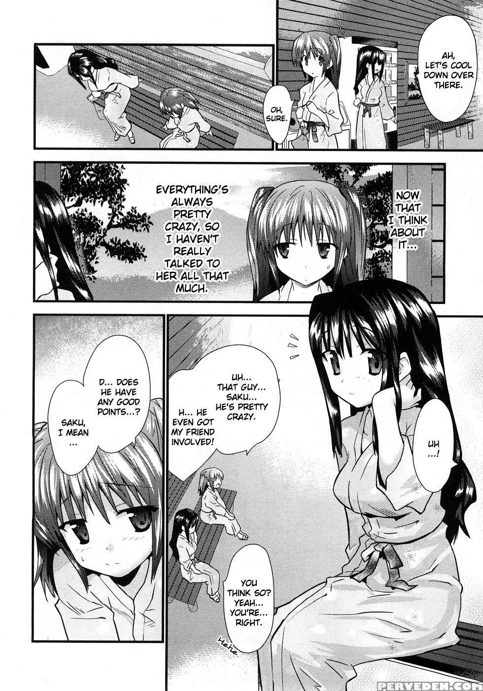 Yomeiro Choice - Chapter 4 - Original Work 1