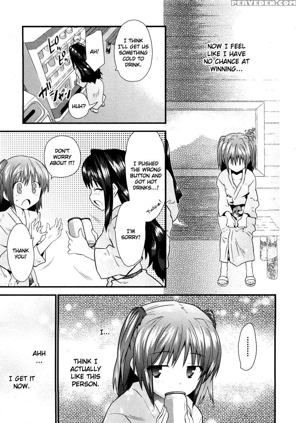 Yomeiro Choice - Chapter 4 - Original Work 1