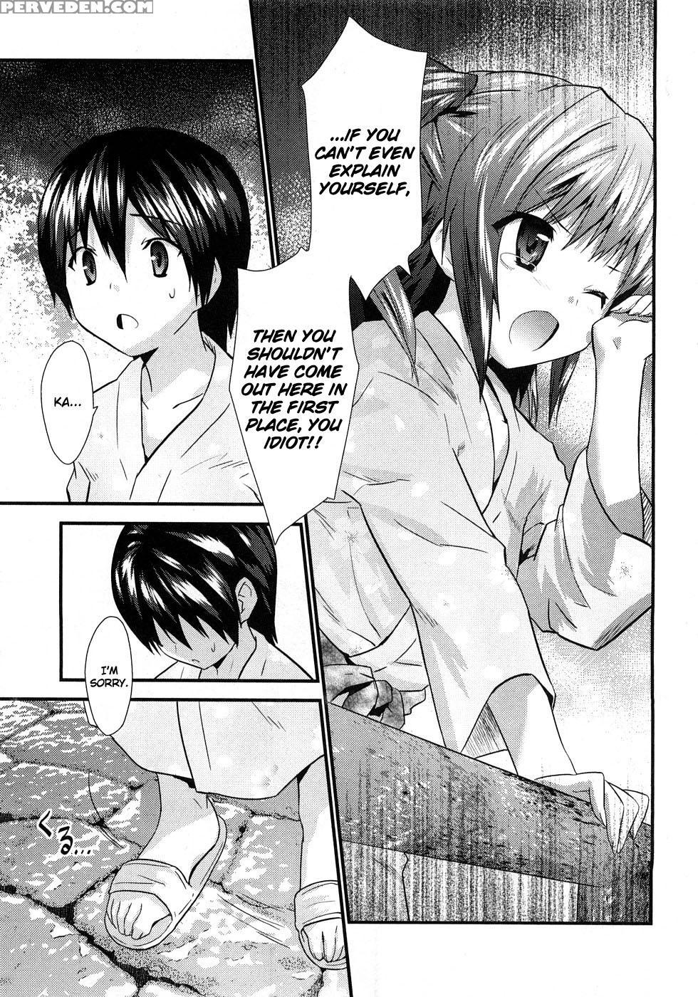 Yomeiro Choice - Chapter 4 - Original Work 1