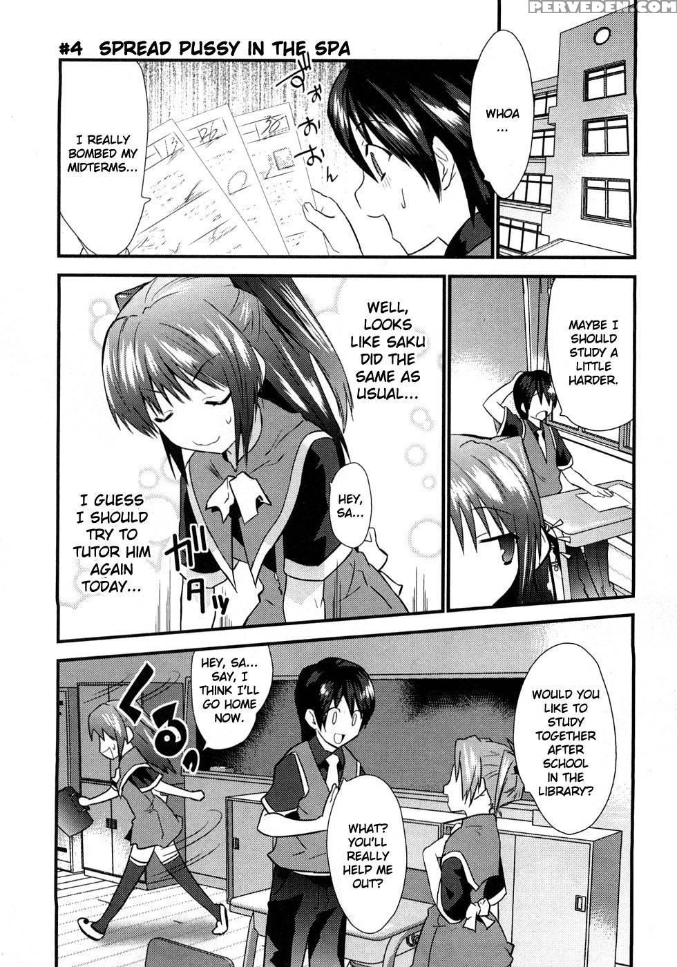 Yomeiro Choice - Chapter 4 - Tenkla 1