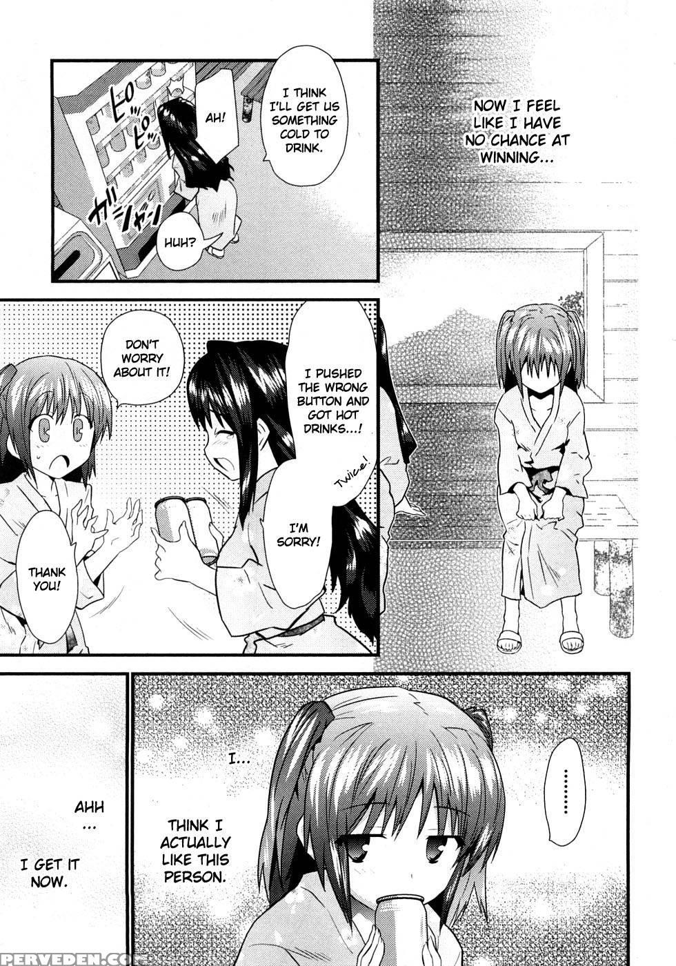 Yomeiro Choice - Chapter 4 - Tenkla 1