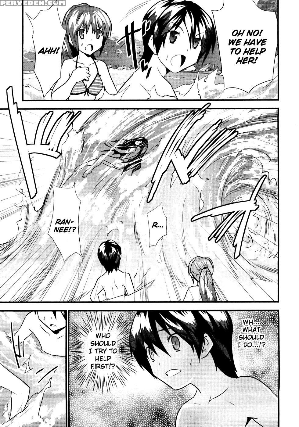 Yomeiro Choice - Chapter 5 - Original Work 1