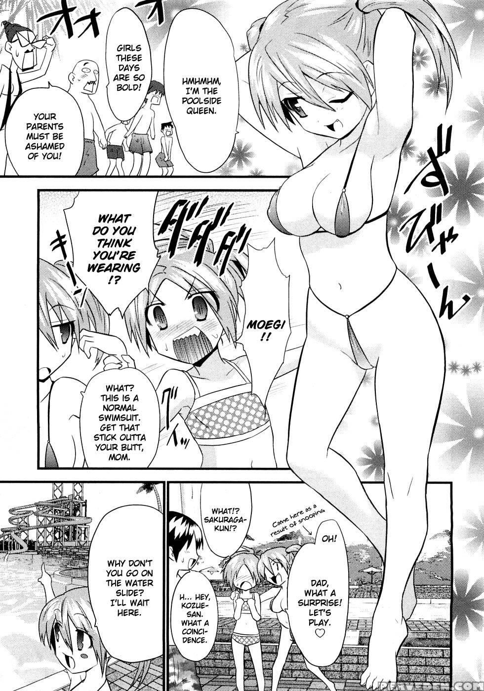 Yomeiro Choice - Chapter 5 - Tenkla 1