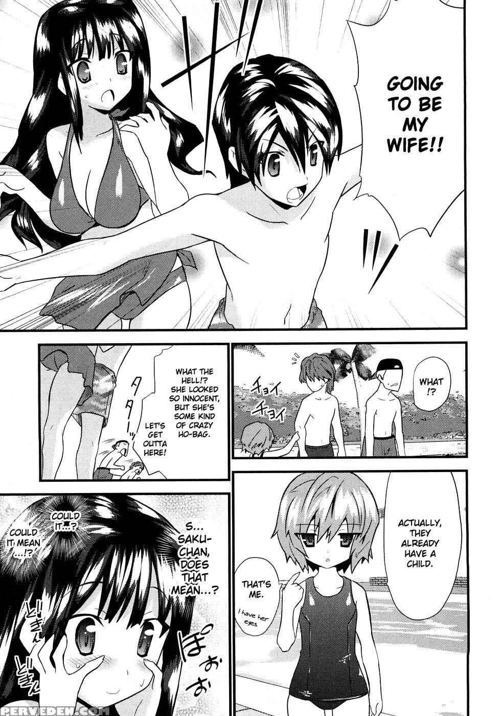 Yomeiro Choice - Chapter 5 - Tenkla 1
