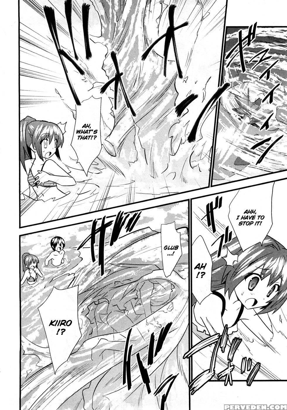 Yomeiro Choice - Chapter 5 - Tenkla 1