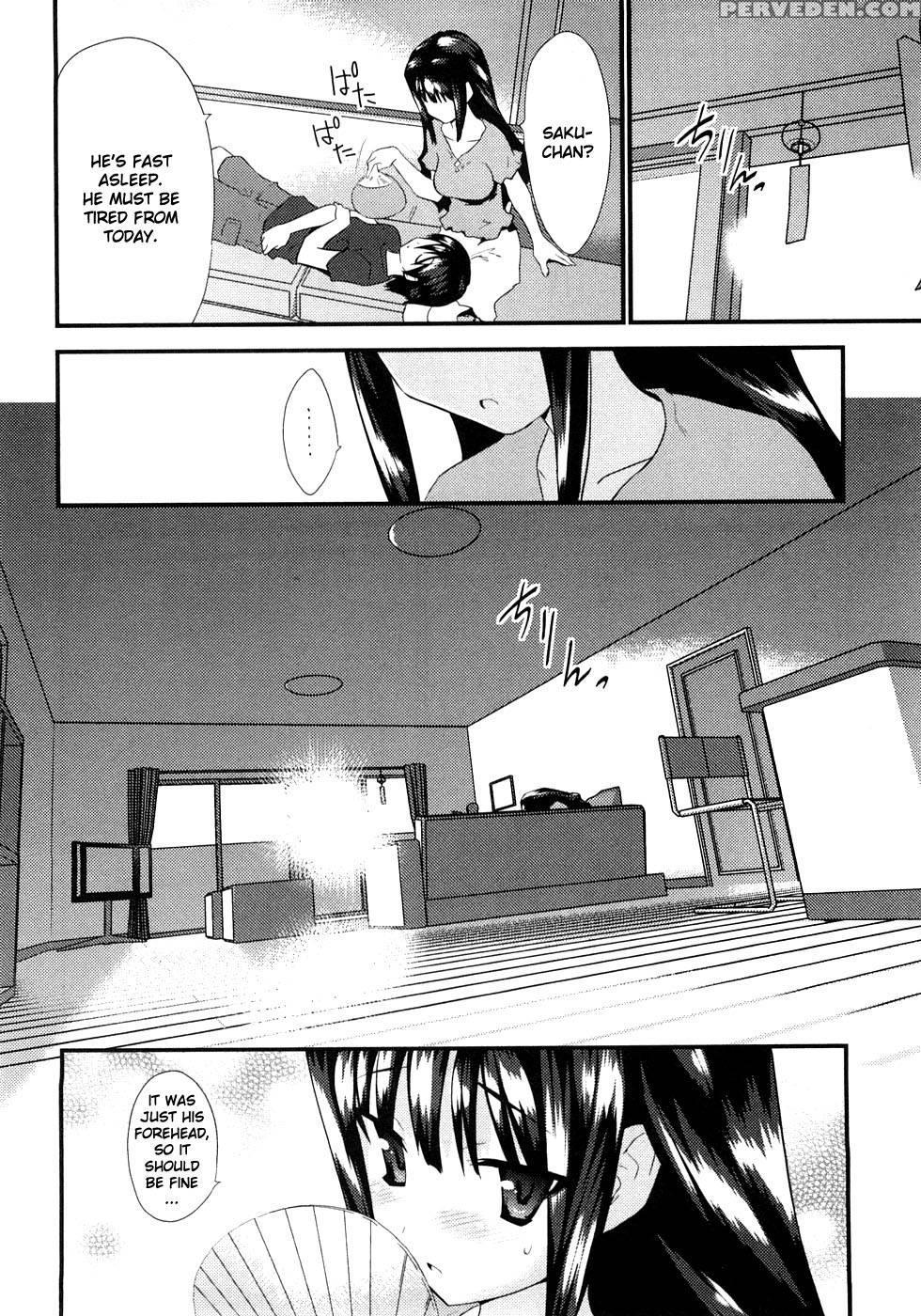 Yomeiro Choice - Chapter 5 - Tenkla 1