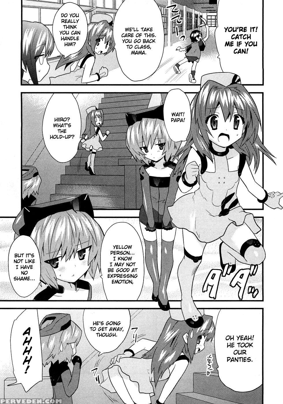 Yomeiro Choice - Chapter 6 - Original Work 1