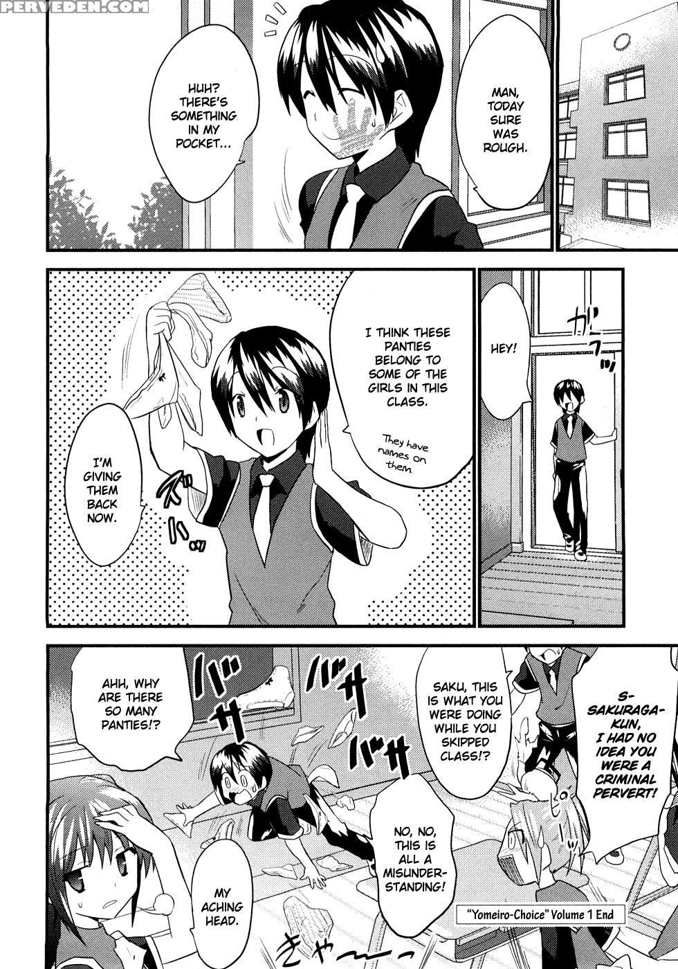 Yomeiro Choice - Chapter 6 - Original Work 1