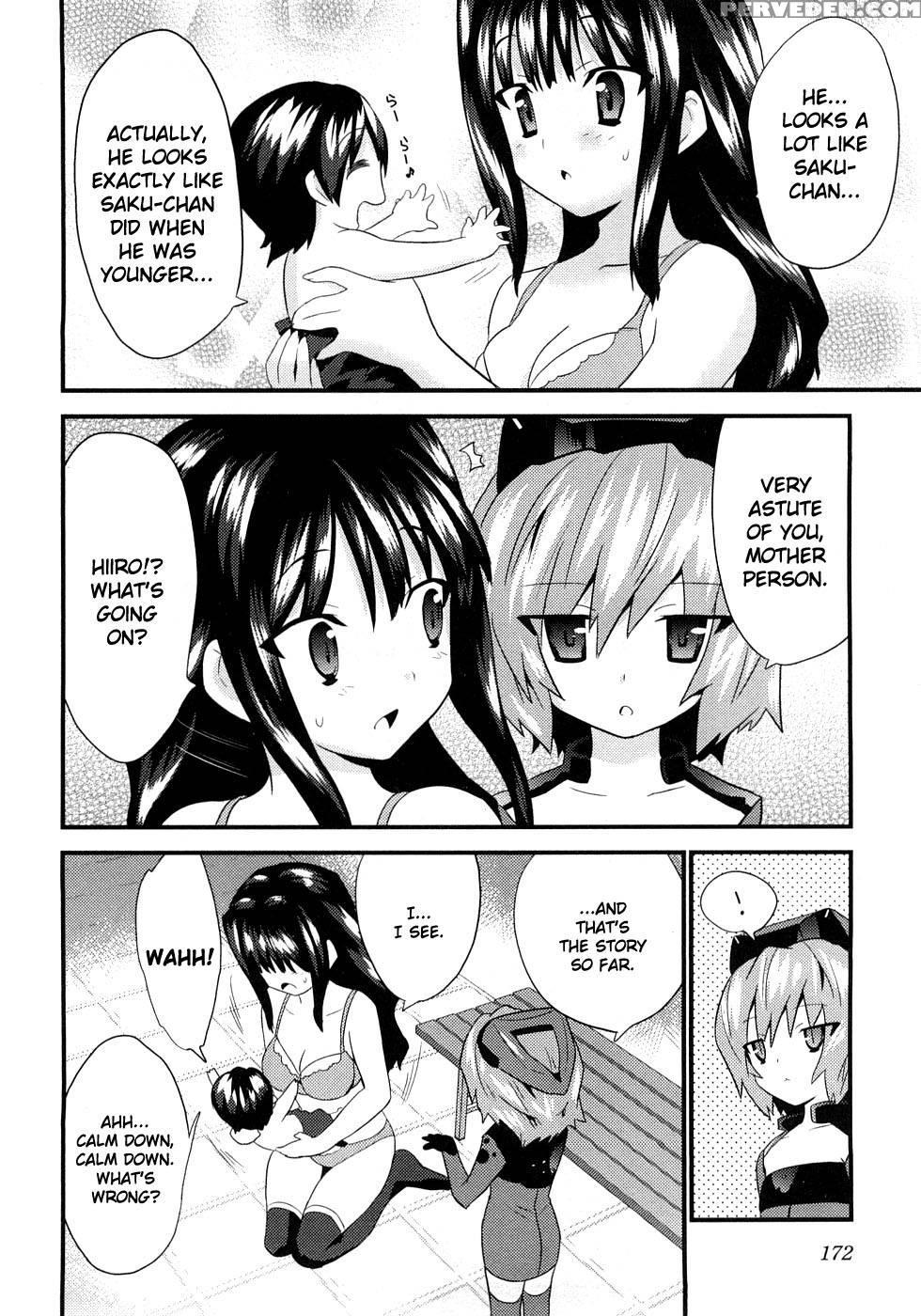 Yomeiro Choice - Chapter 6 - Tenkla 1