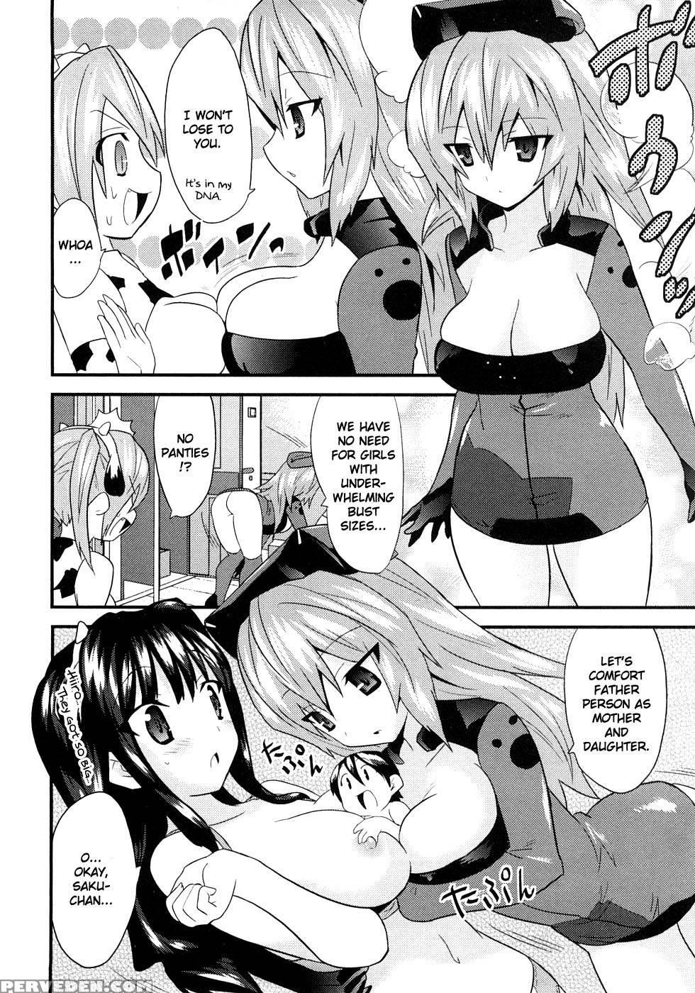 Yomeiro Choice - Chapter 6 - Tenkla 1
