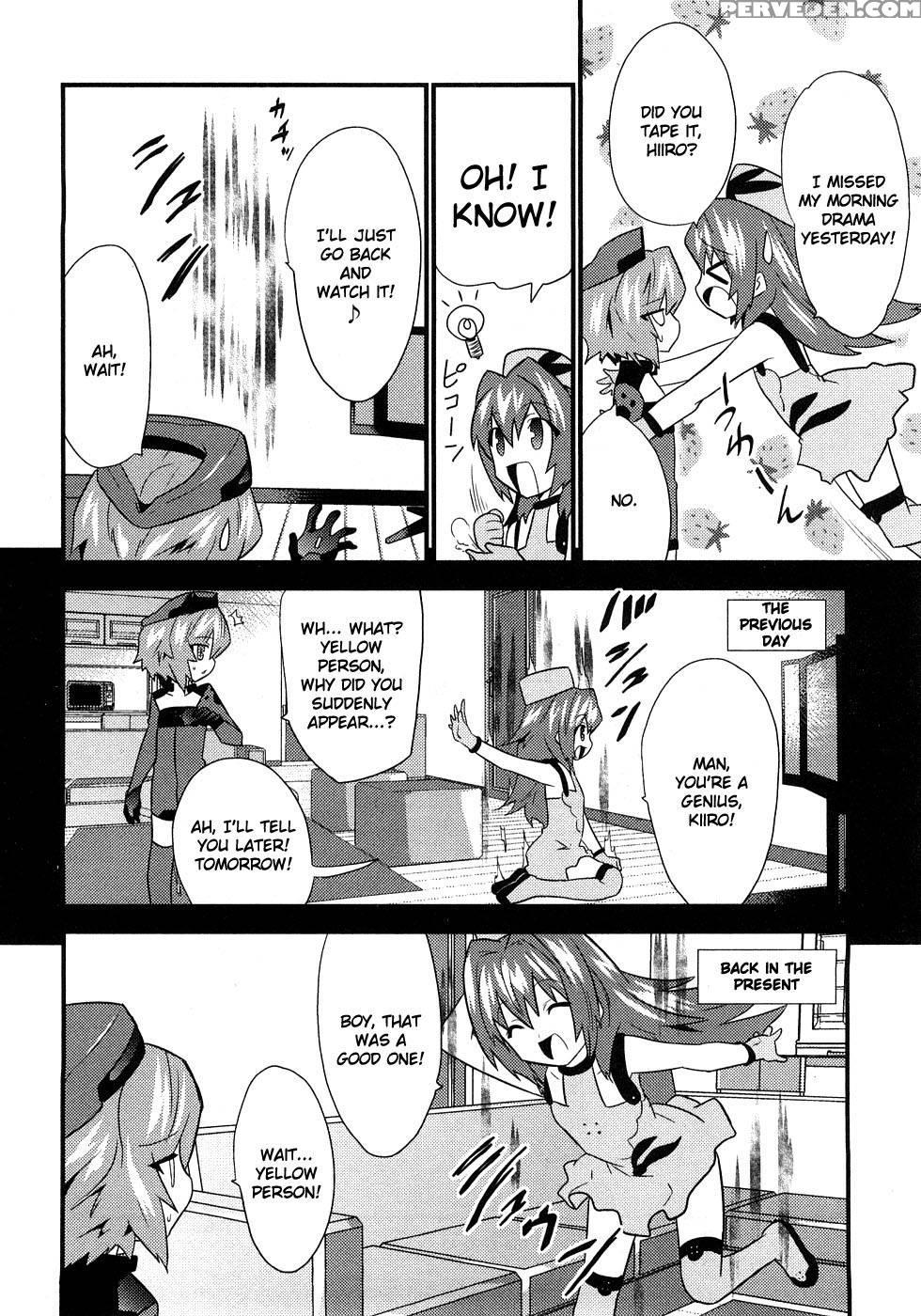 Yomeiro Choice - Chapter 6 - Tenkla 1