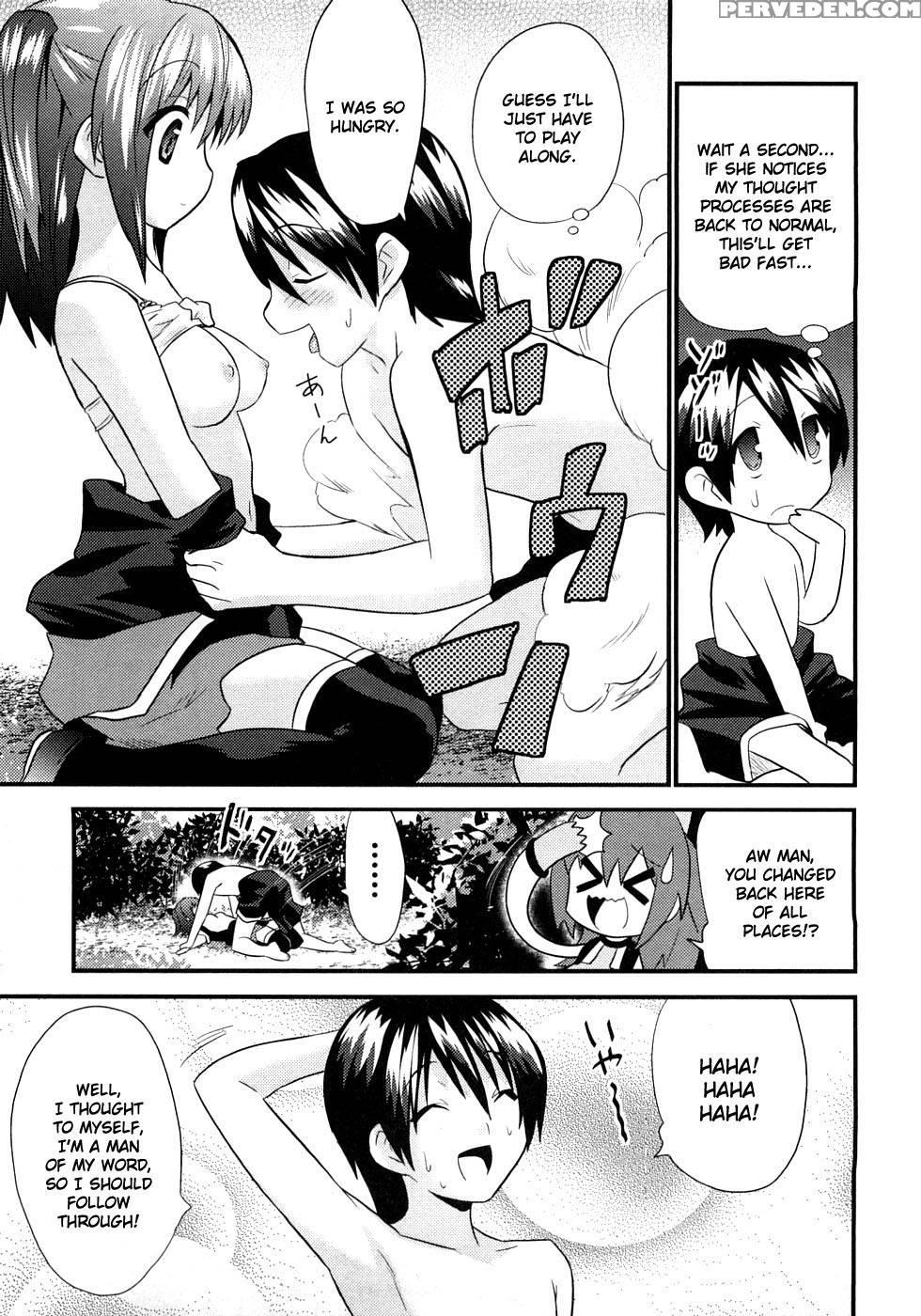 Yomeiro Choice - Chapter 6 - Tenkla 1