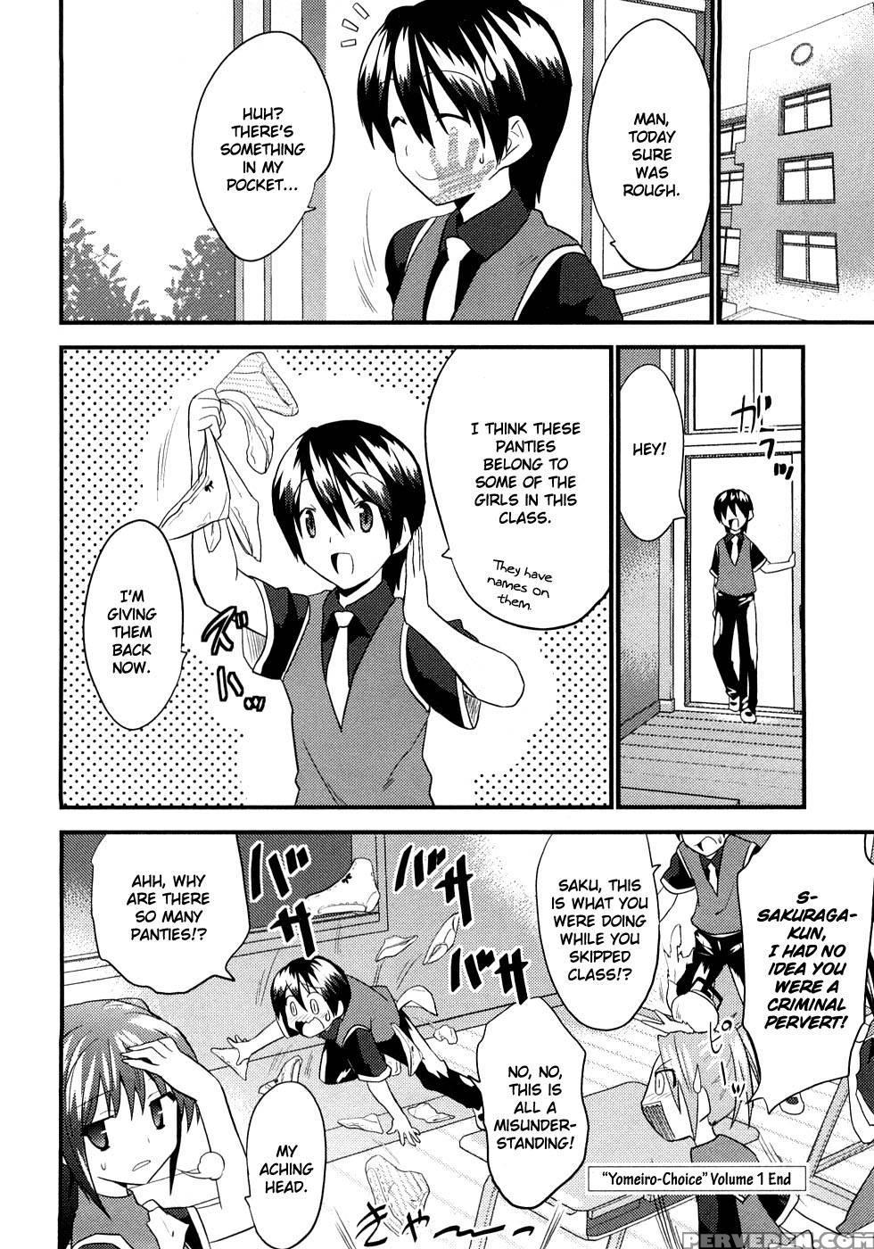 Yomeiro Choice - Chapter 6 - Tenkla 1