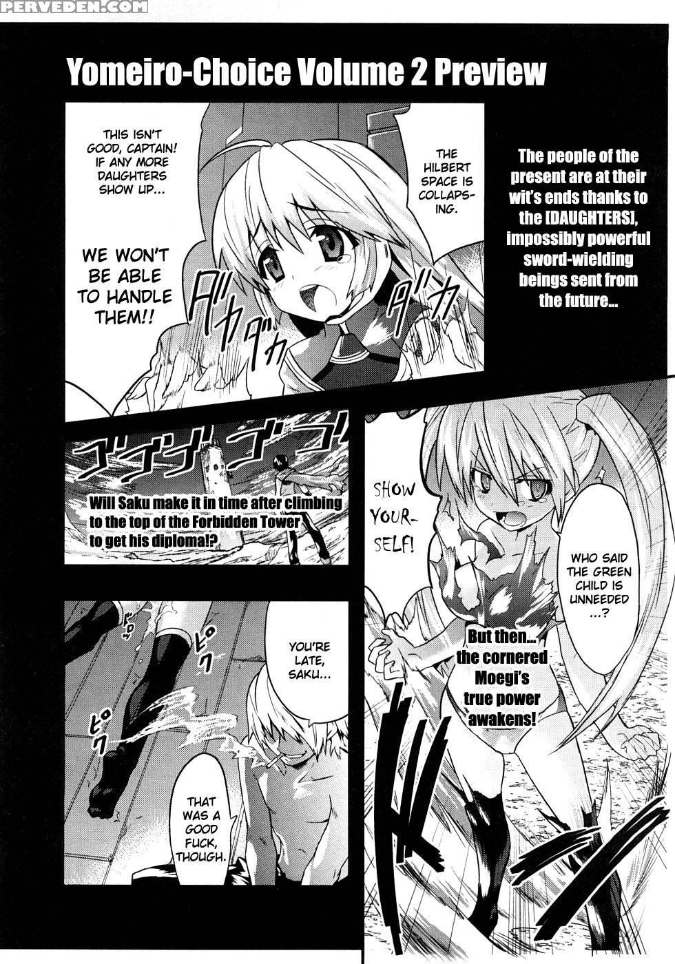Yomeiro Choice - Chapter 6 - Tenkla 1