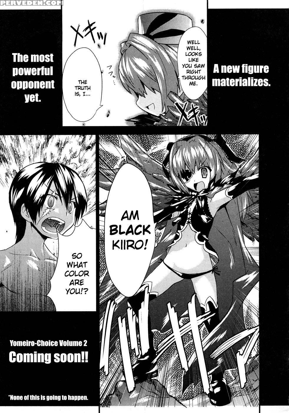 Yomeiro Choice - Chapter 6 - Tenkla 1