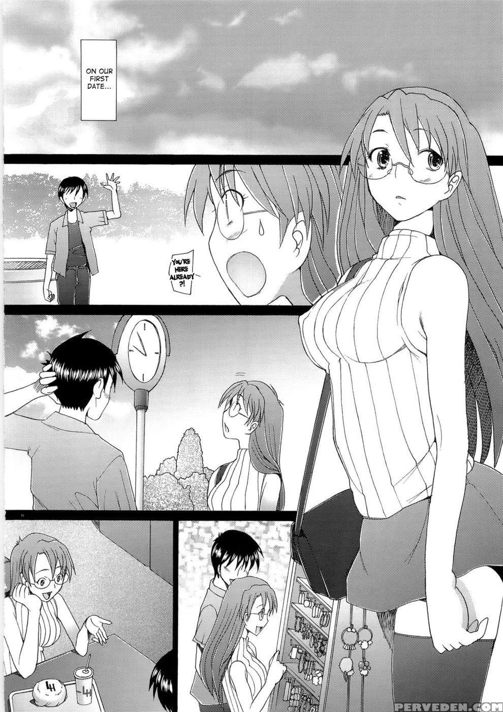Yomiyomi - Azumanga Daioh 1