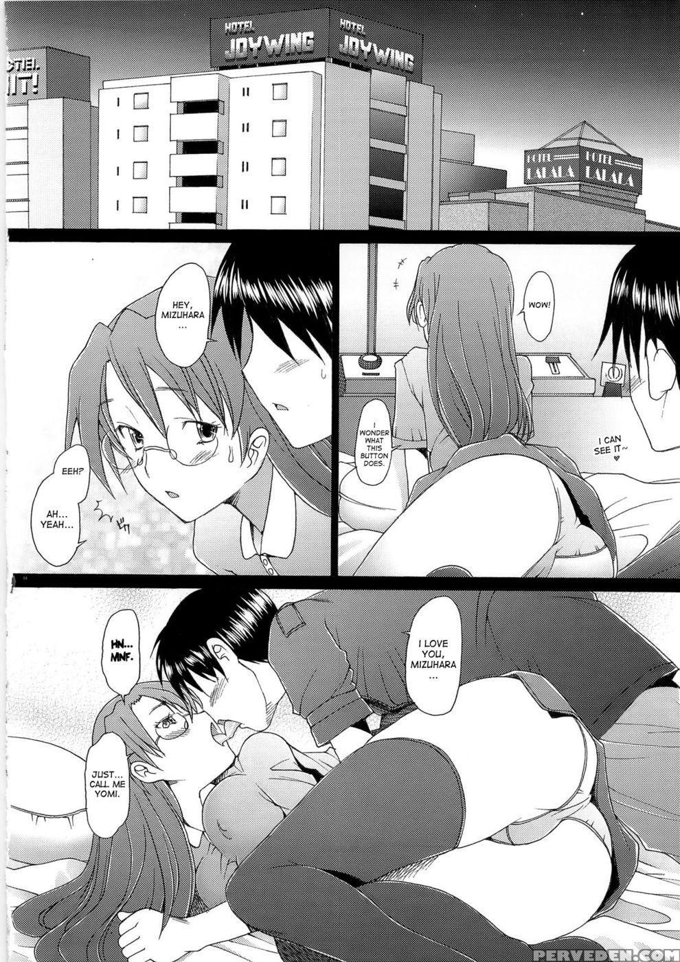 Yomiyomi - Azumanga Daioh 1