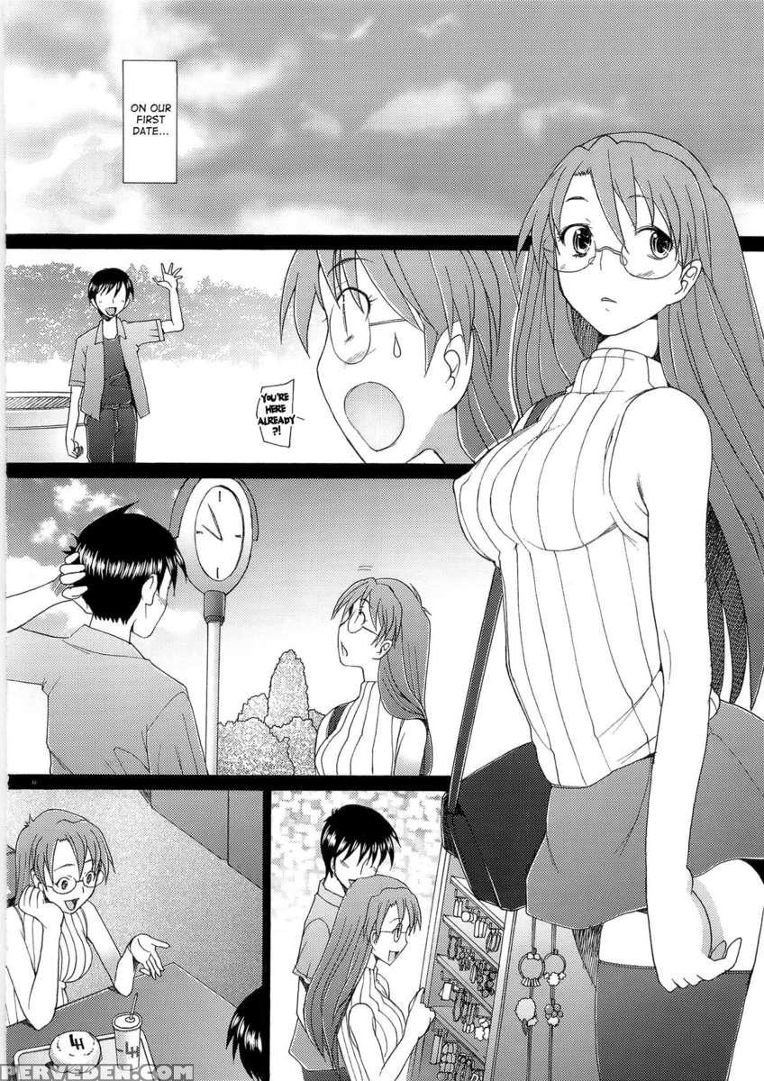 Yomiyomi 1
