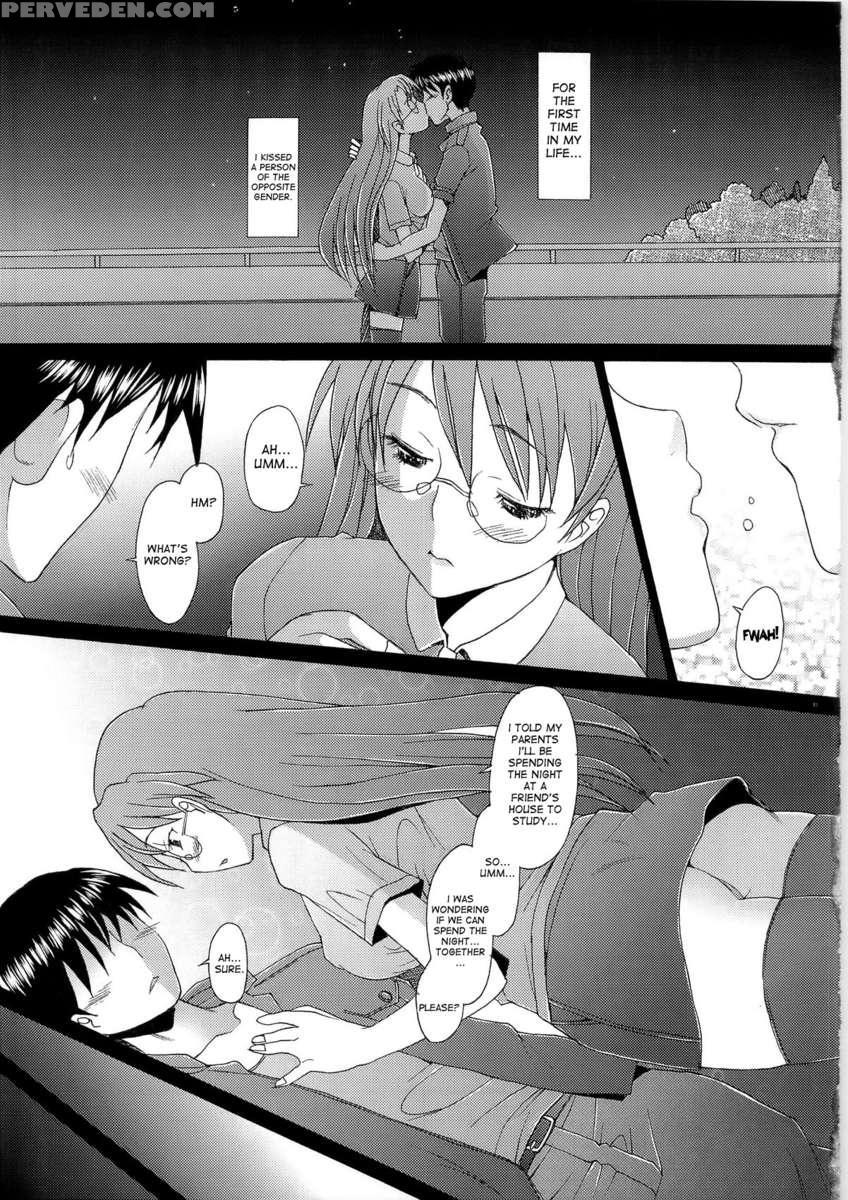 Yomiyomi 1