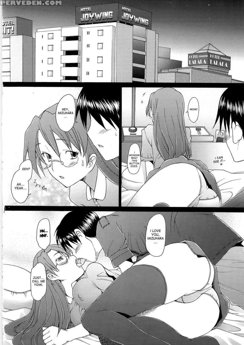 Yomiyomi 1